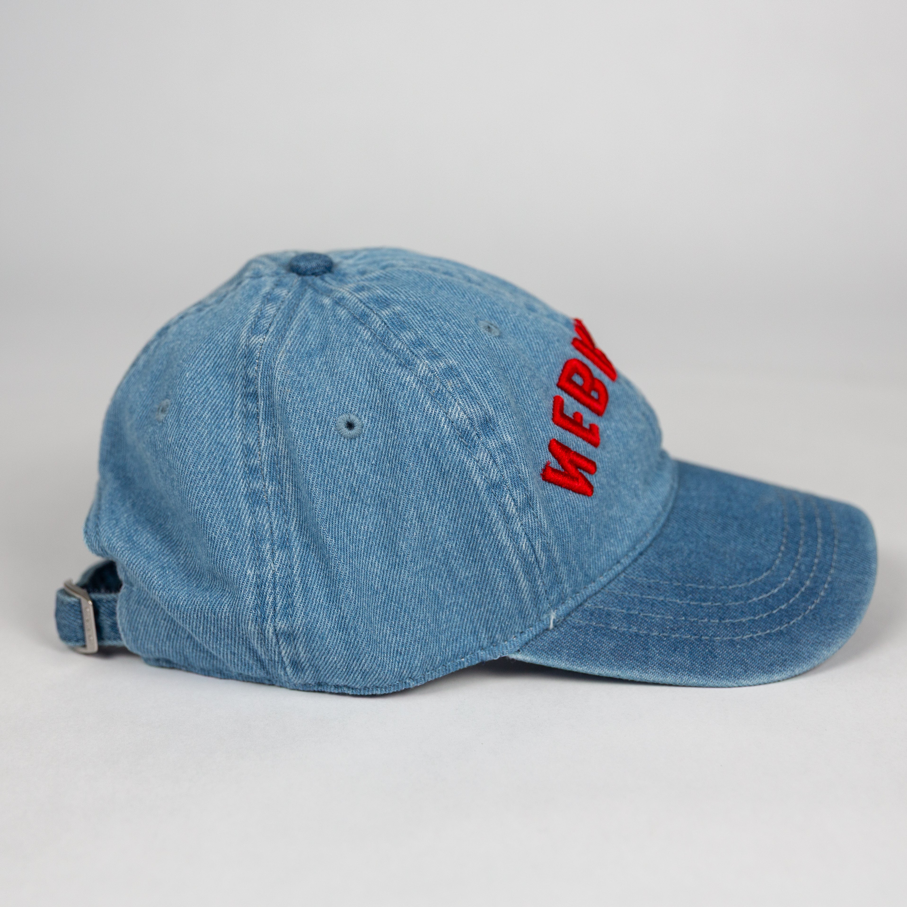 D1 Denim Hat