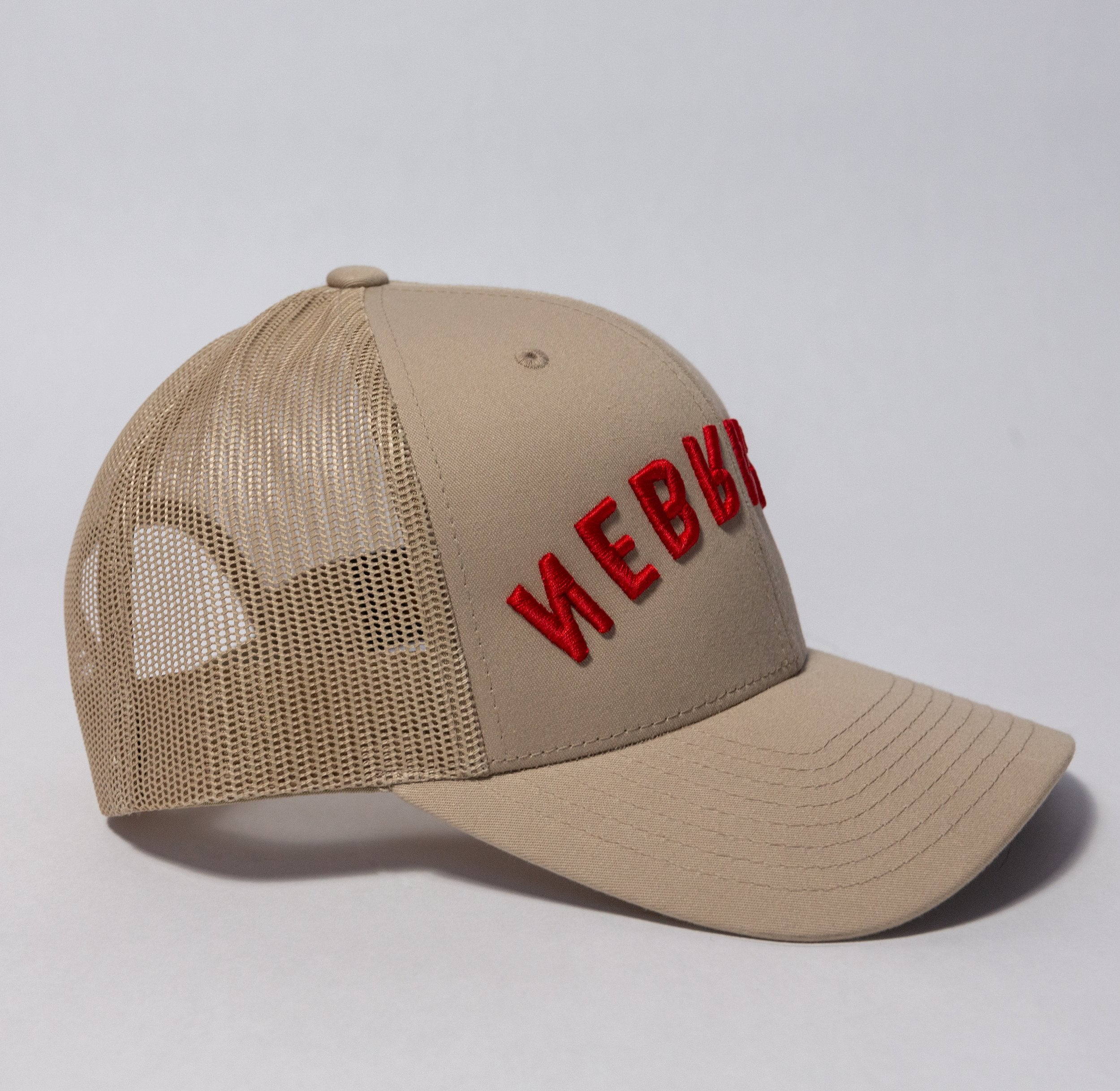 Tan Trucker Hat